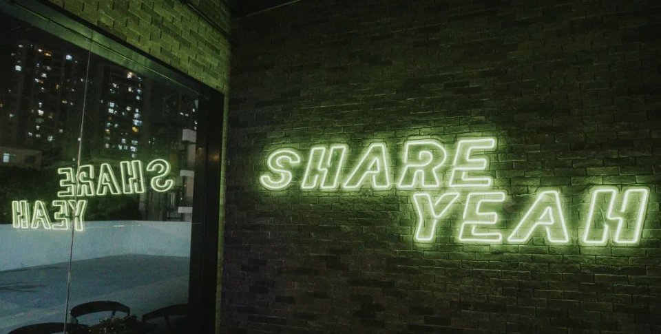 广州好玩的天台烧烤,广州天台烧烤一条街