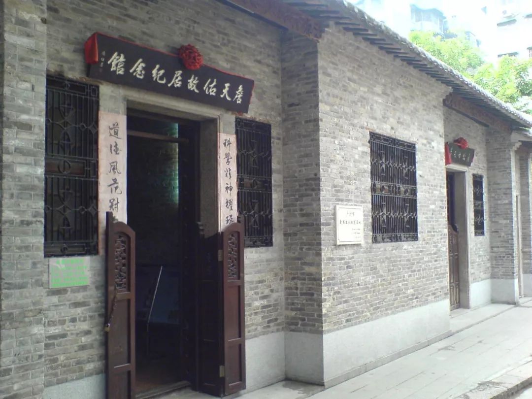 什么是广州市区,什么是广州十三行