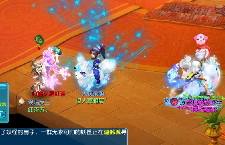 现在梦幻西游怎么组队,梦幻西游怎么组队比较容易