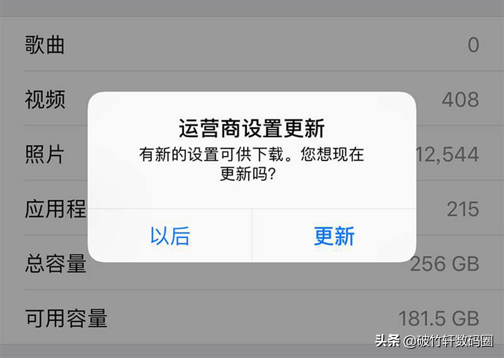 4g信号很差如何解决办法,4g信号差如何增强网络