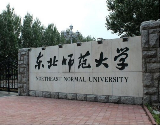 会计专业实力强的大学,会计专业的不足和缺点