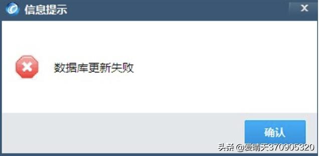 征期倒计时详解,征期倒计时