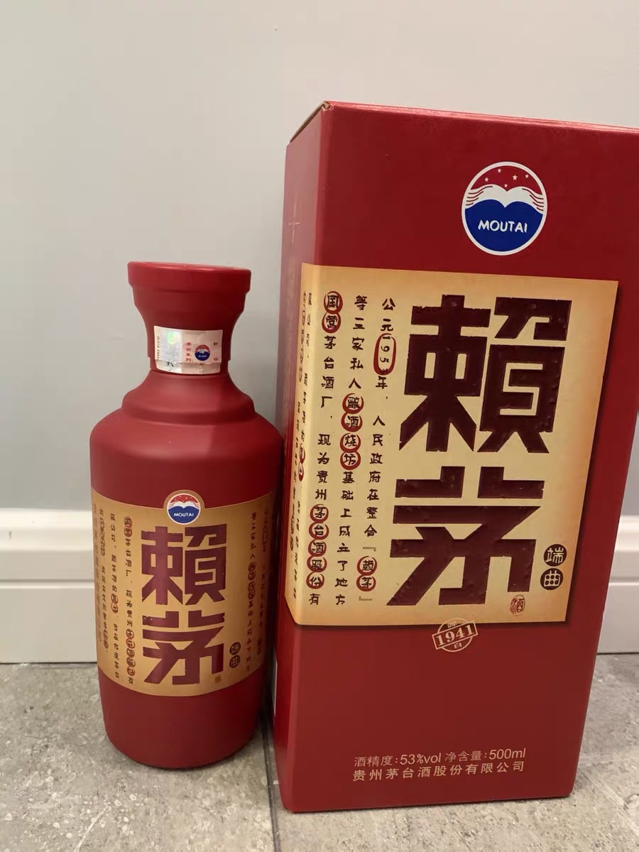 年货买什么酒划算,春节喝什么酒又喜庆又实惠