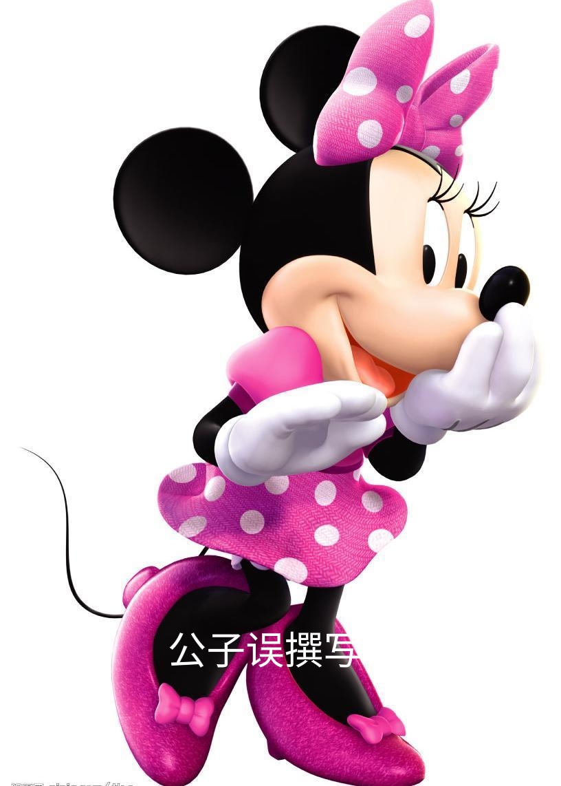 米老鼠情史录，它为什么没孩子？一文看懂百年迪士尼