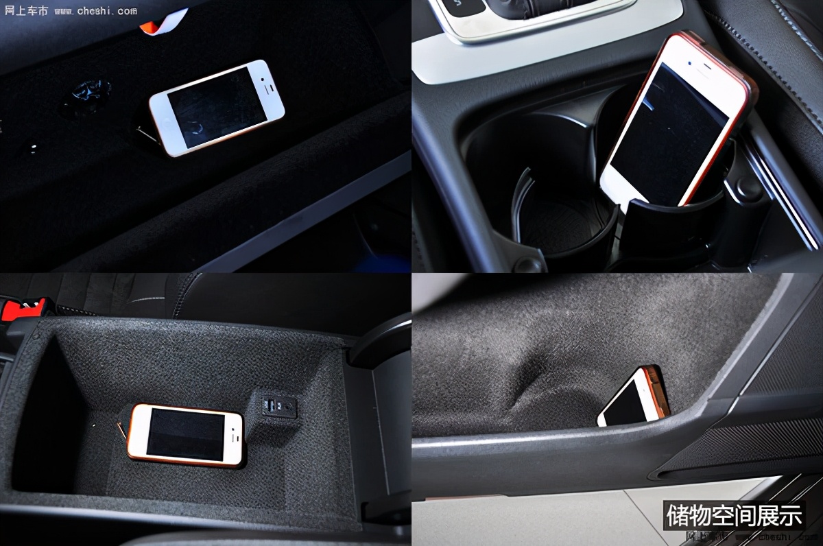 新款迈腾全车实拍,大众迈腾提升音响