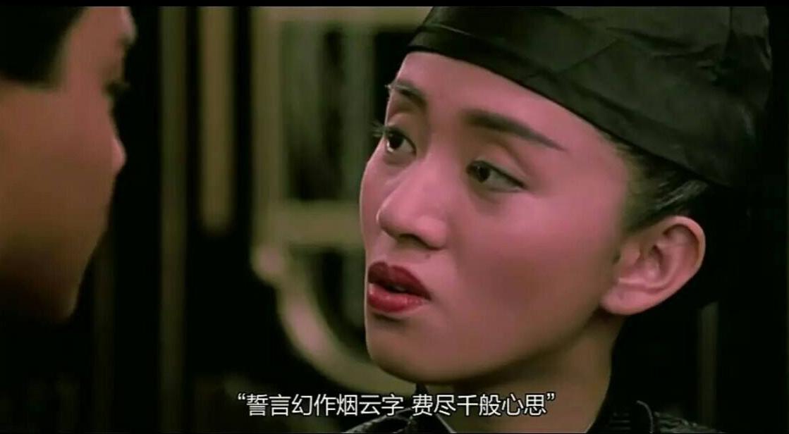 如梦如幻的爱情电影解析,电影中那些让人意难平的爱情故事