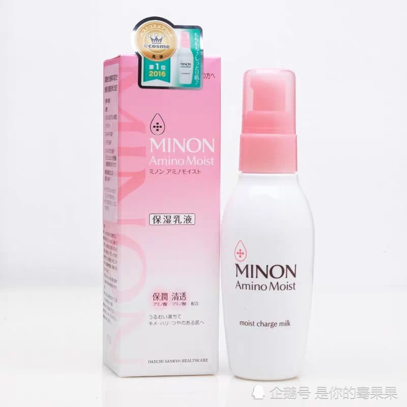 油皮、干皮、油痘皮化妆水你选对了吗