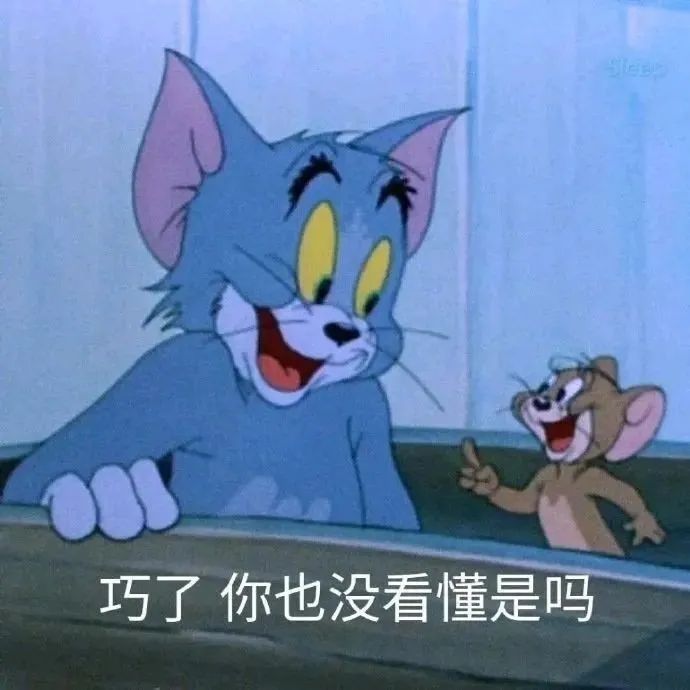 中金校招目标学校,中金公司2024校招学校名单