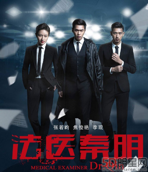 推荐5部超甜的冷门网剧,消磨时间好看的网剧