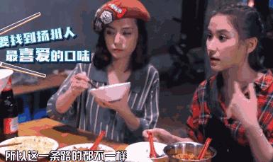 赌王的千金与公子们,赌王千金和歌星