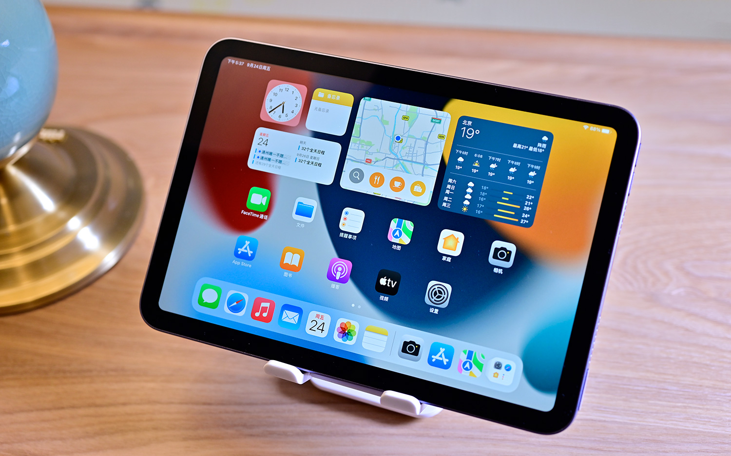 ipadmini6真实使用体验,ipadmini6开箱测评对比ipad9