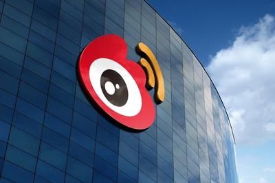 微博去年营收17.6亿美元分析,微博财报每年收入