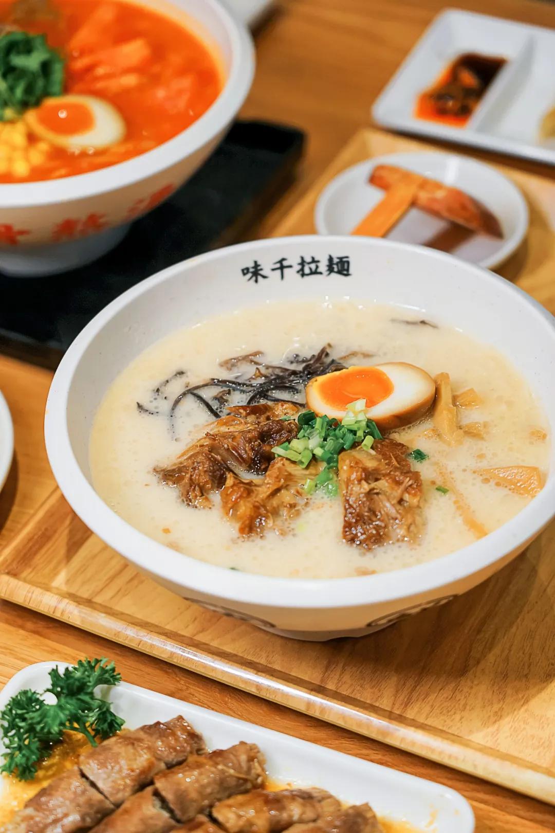 味千拉面全国免费吃面,味千生日季免费吃面