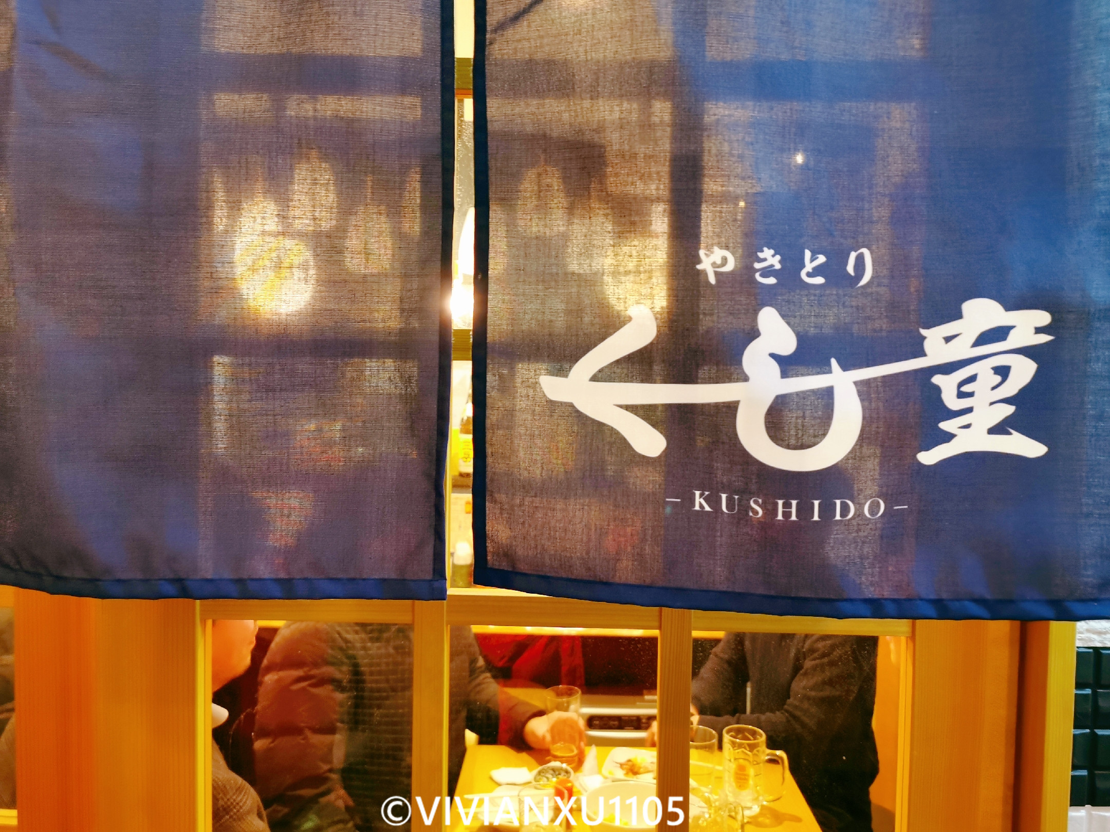 塑料母女深度解锁日本东北秋田县山形县