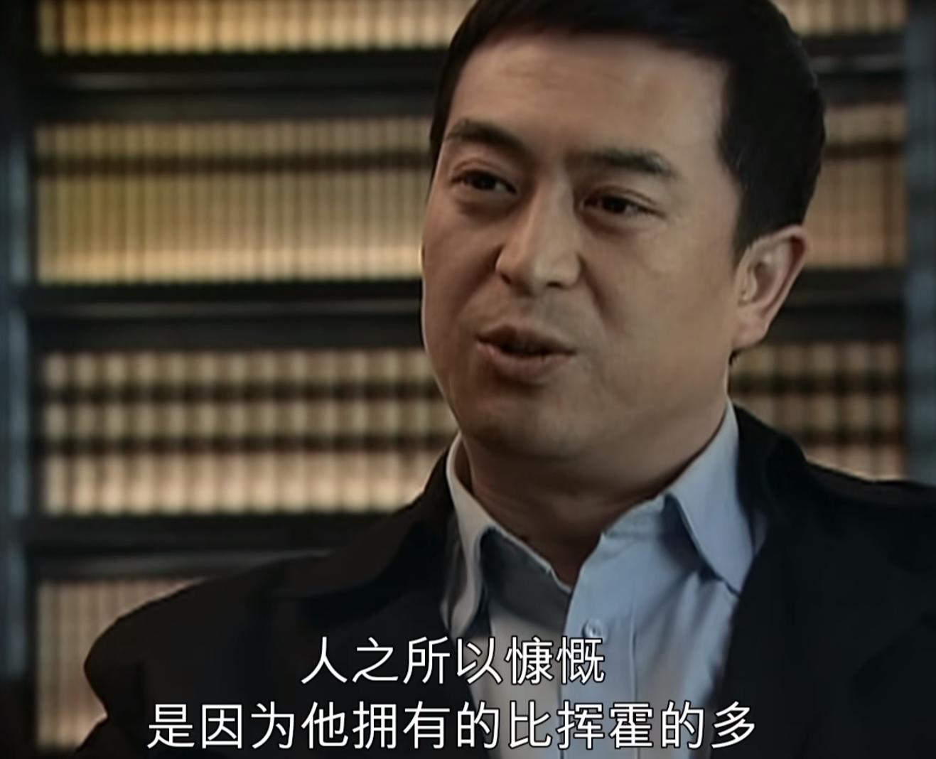 时隔多年看蜗居,蜗居小贝最经典的一集