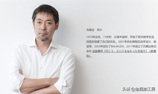 为中国智造点赞视频,为中国智造点赞