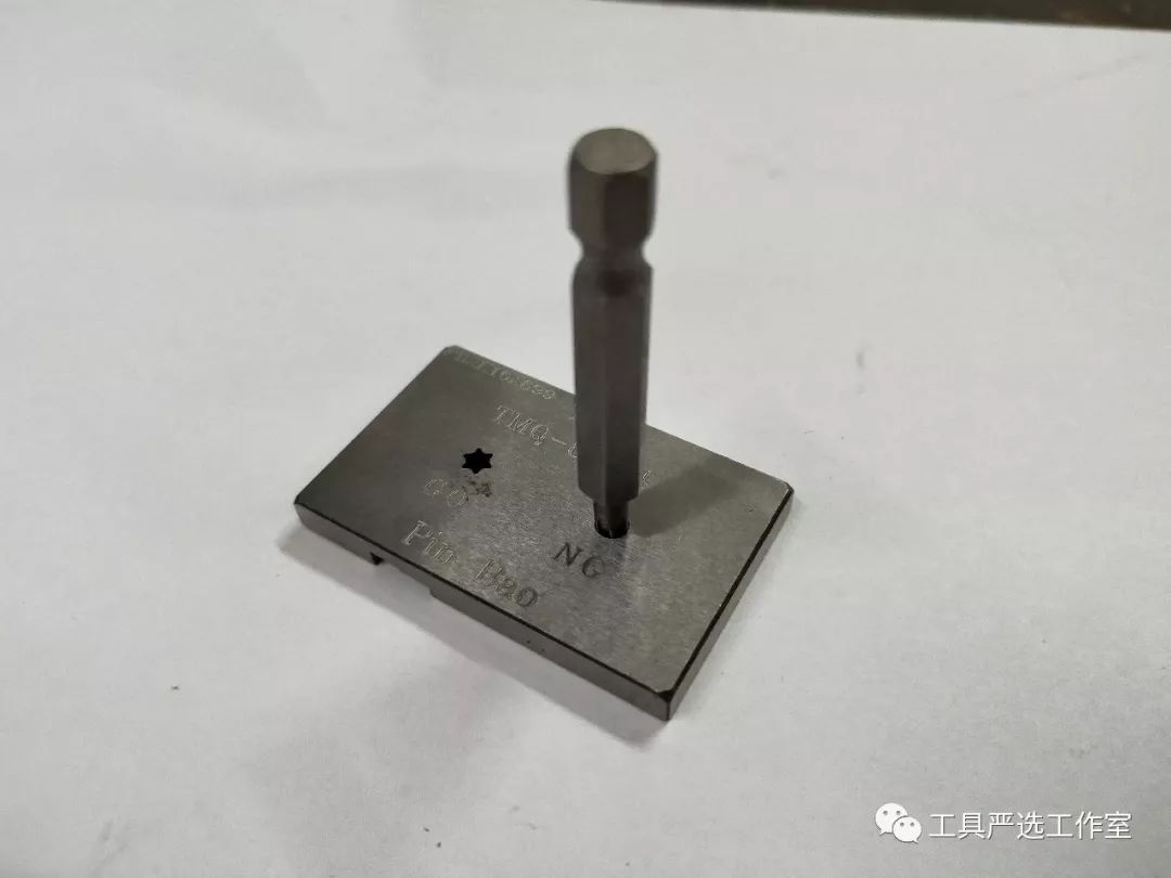 电商五金分析,从供应链角度分析电商