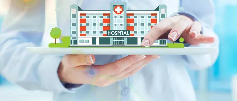 海淘药品,海淘药