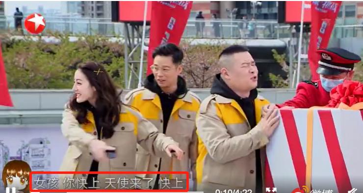 极限挑战罗志祥当张艺兴小弟,极限挑战罗志祥张艺兴王嘉尔唱ktv