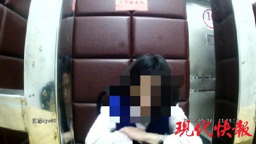 “最贵一夜情!”大叔约女网友开房花了240多万