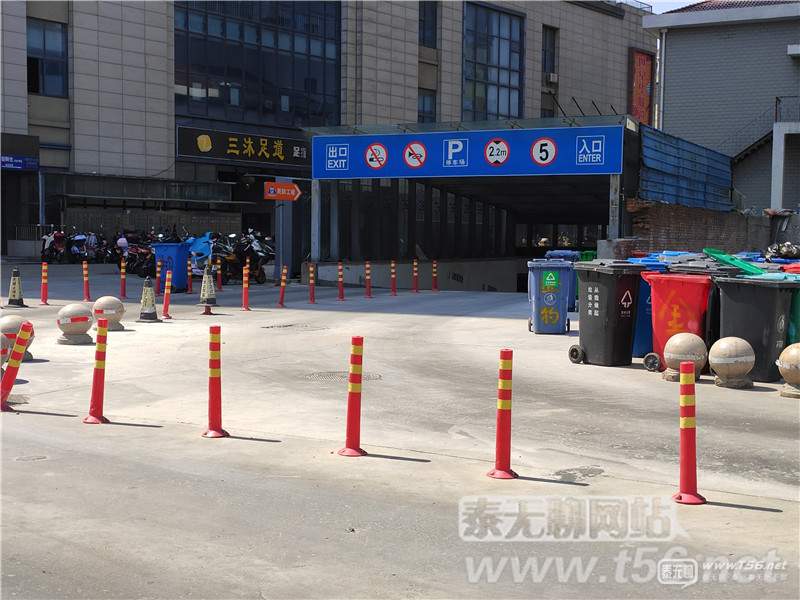 泰州哪些地方停车收费,泰州停车场停车棚收费标准