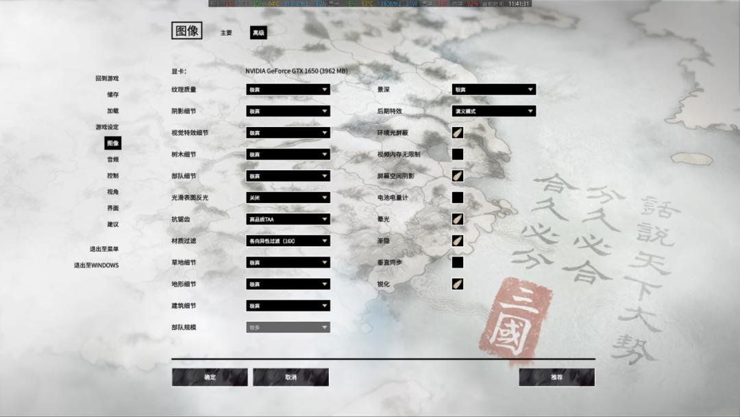 火影t5v-50,火影t5vr5值得入手吗