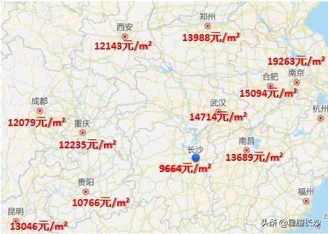 长沙最贵小区房价排行榜,长沙最贵的楼盘多少钱一平