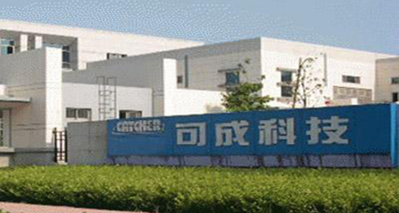 宿迁可成科技税收多少,宿迁可成现在效益怎样