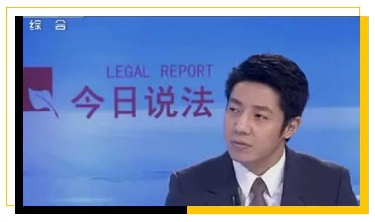 村花撒贝宁：我，43岁，*戏调**马云，芳心纵火犯