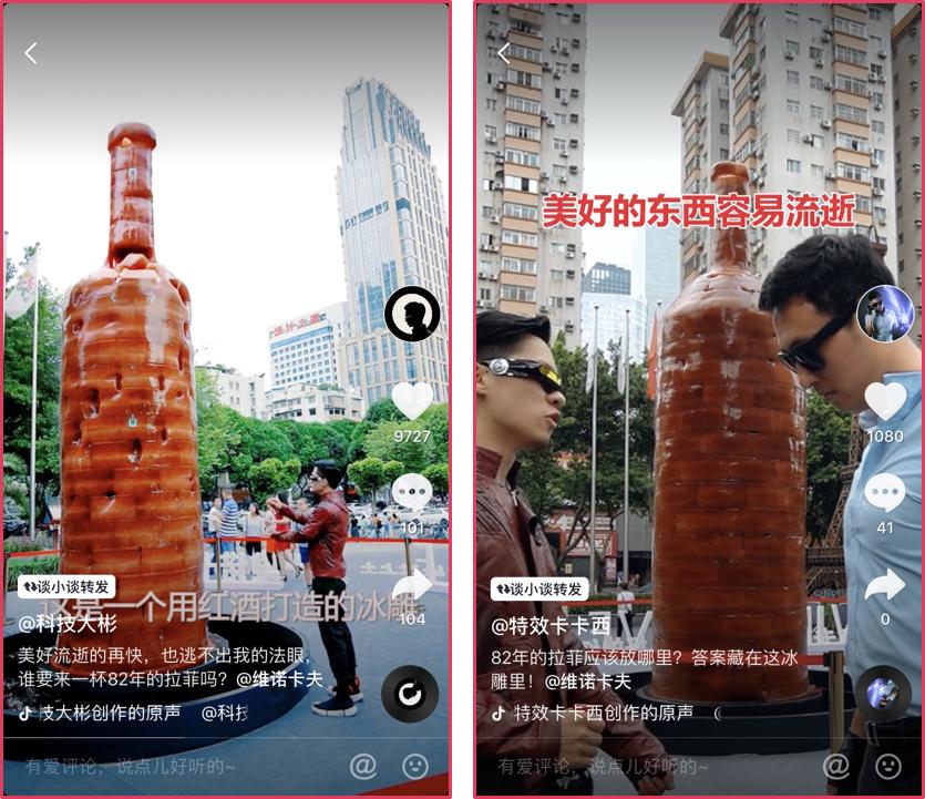 维诺卡夫cwc-280a红酒柜,维诺卡夫红酒柜说明书