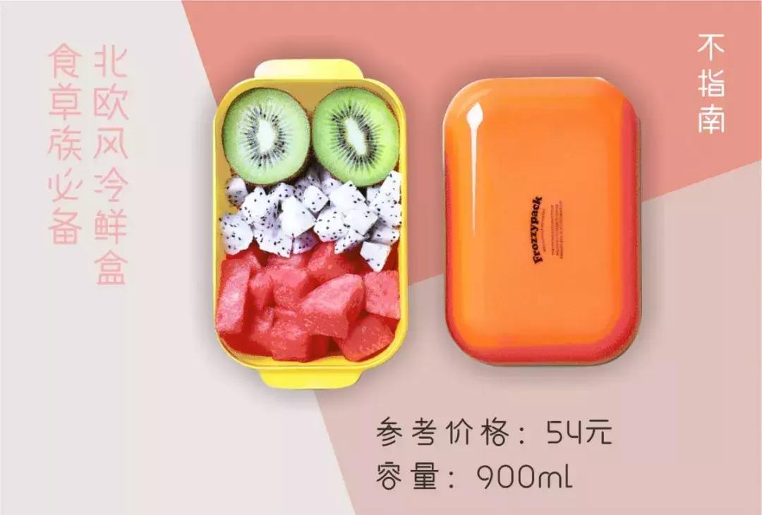 外卖小哥和女朋友分手后续 (和外卖员分手的理由)