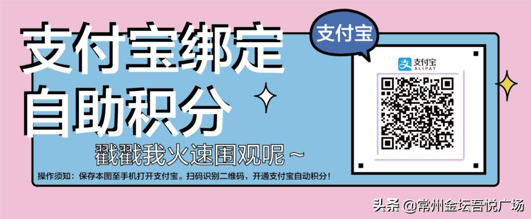 星巴克中秋礼盒登场｜切开月饼，一切都好