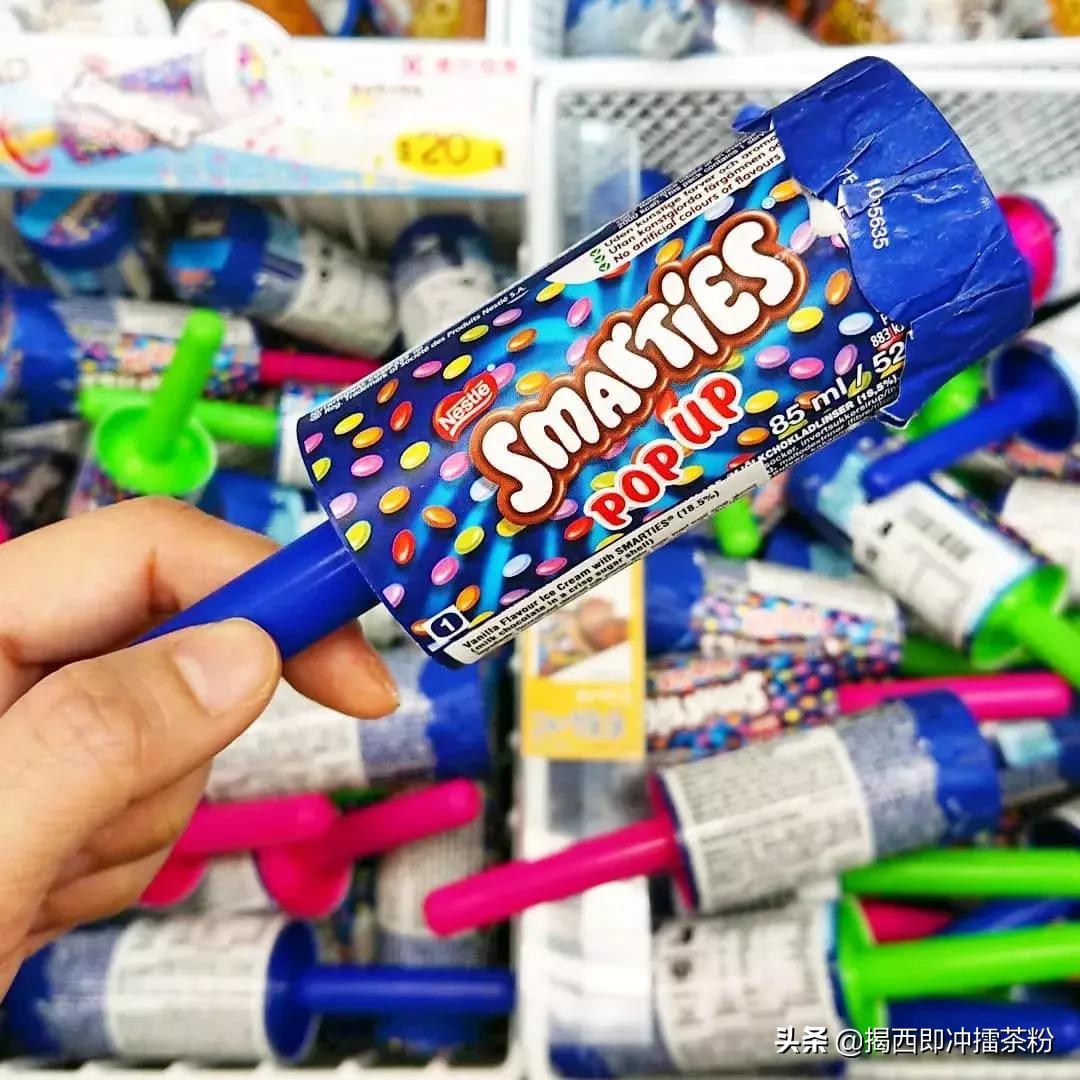 香港便利店必买,香港便利店雪糕推荐