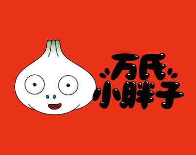 南京小龙虾排行榜第一名99元一只,南京河西小龙虾哪家最好吃