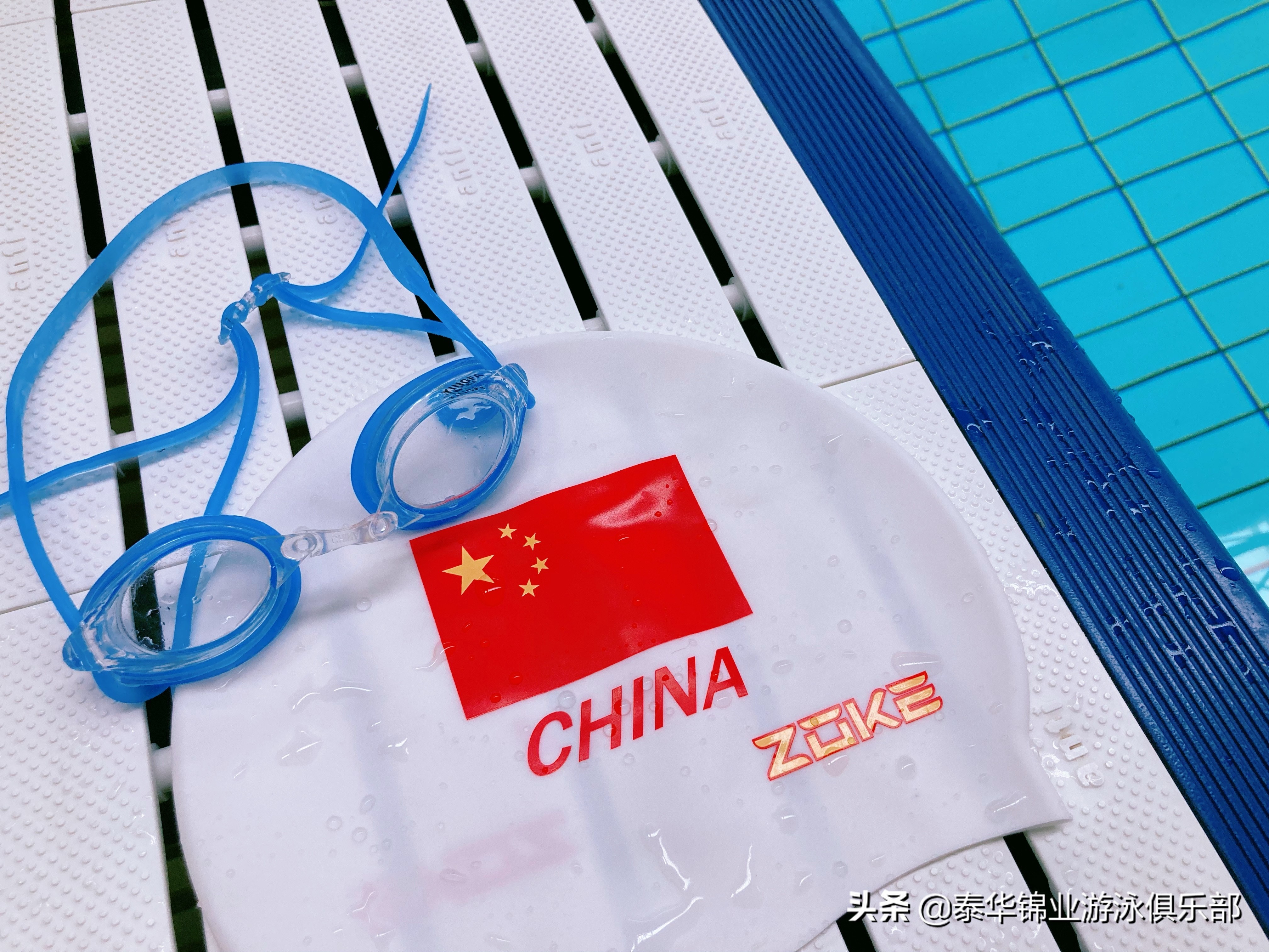 科普|泳镜的种类作用、清洗和保管