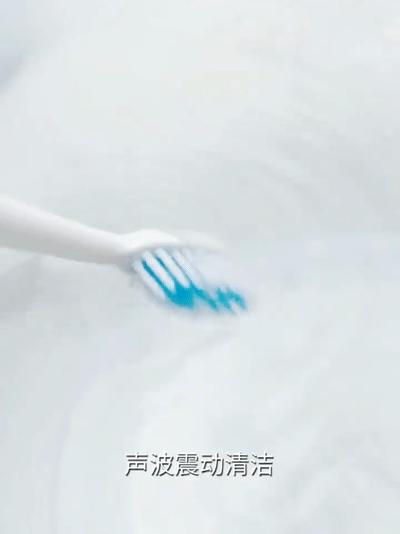 每秒振动1.5万次以下,一分钟震动10万次的牙刷