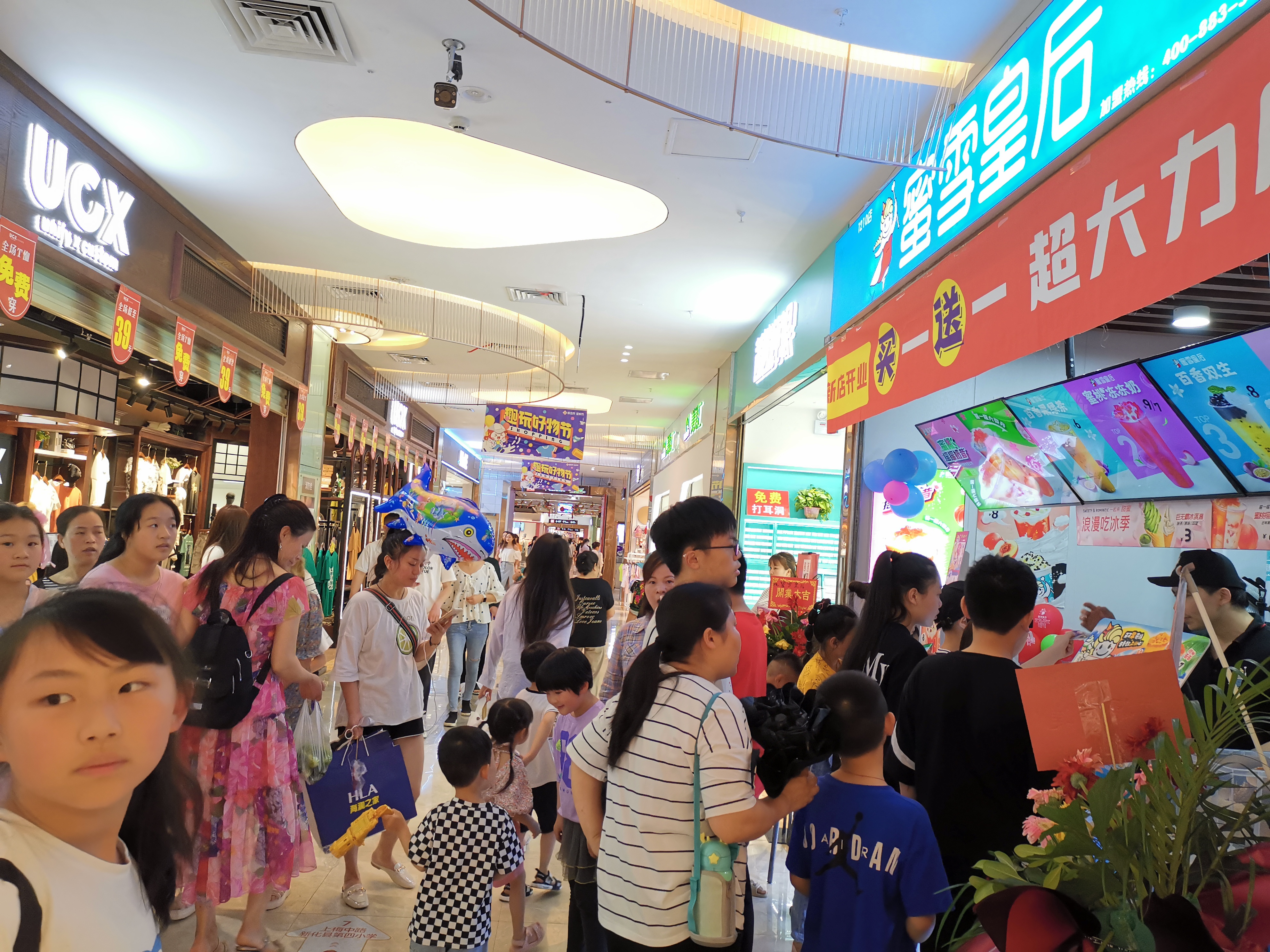 奶茶店生意差吗,奶茶店生意越来越差该做点什么