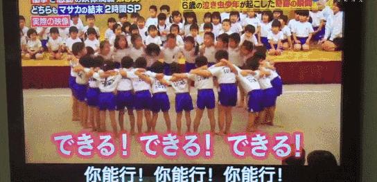 小男孩多次跳箱失败教练鼓励,儿童跳箱失败