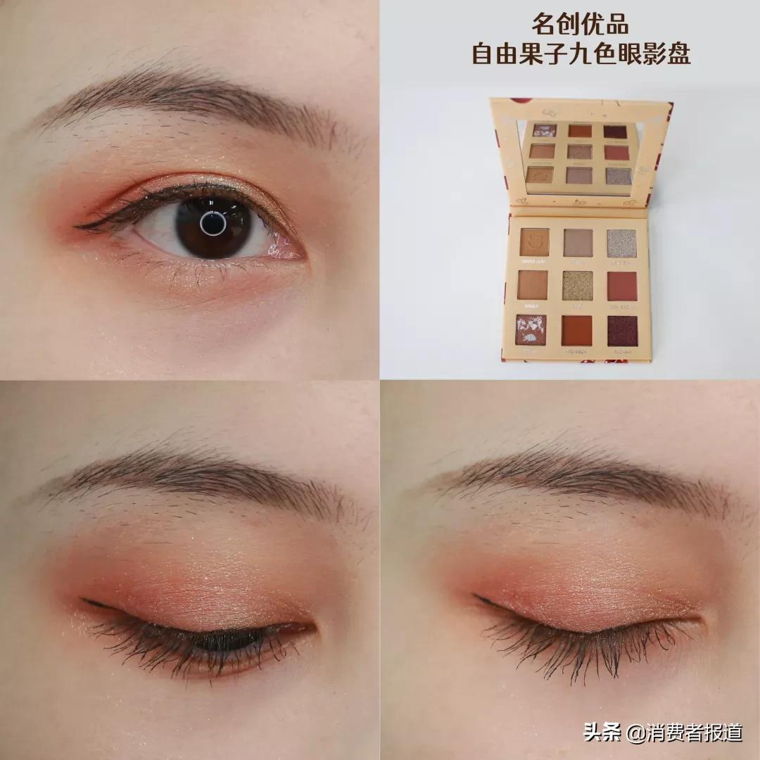 卡姿兰眼影大地色懒人眼影盘,卡姿兰眼影盘哪款不踩雷