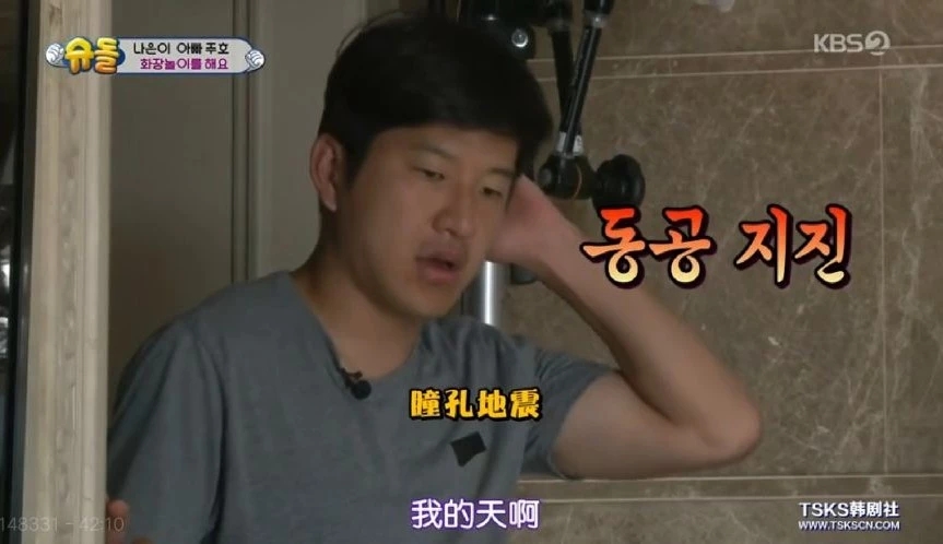 “8岁,一条视频,粉丝80万”:事件背后,站着史上最暖好父亲