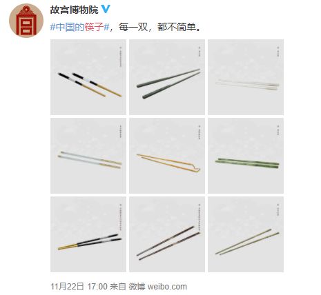 筷子的一些不为人知的秘密,对于筷子你还想了解的知识