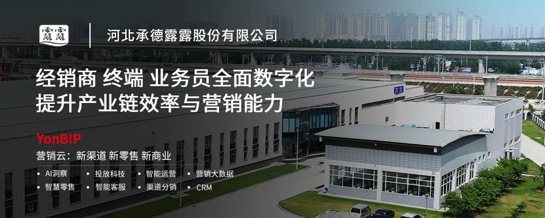 百年秋林现状如何,百年秋林的现状