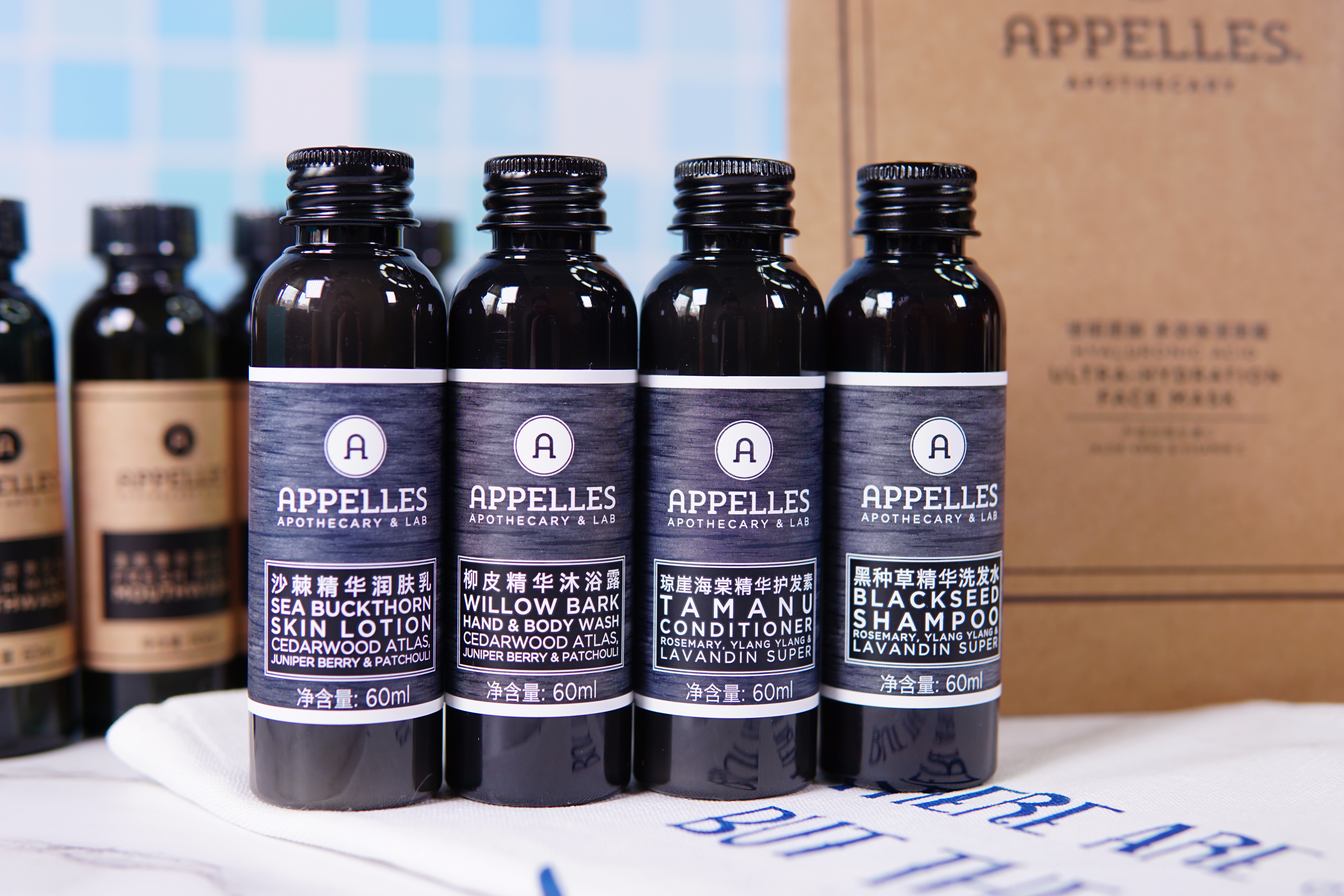 五星酒店威斯汀白茶,五星酒店同款洗护