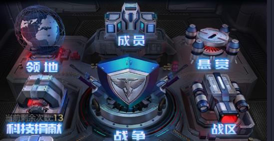 红警ol31区基础视频,红警ol26区