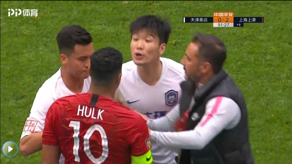 中超联赛出现两废人动作,中超三大旧将称霸五大联赛