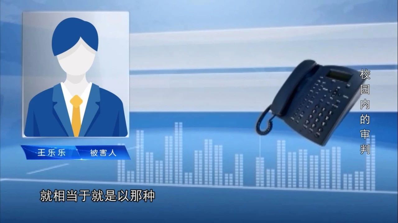 利诱在校大学生代理招工，受骗大学生人数惊人。毕业在即，大学生网络寻求兼职，应该注意哪些问题？