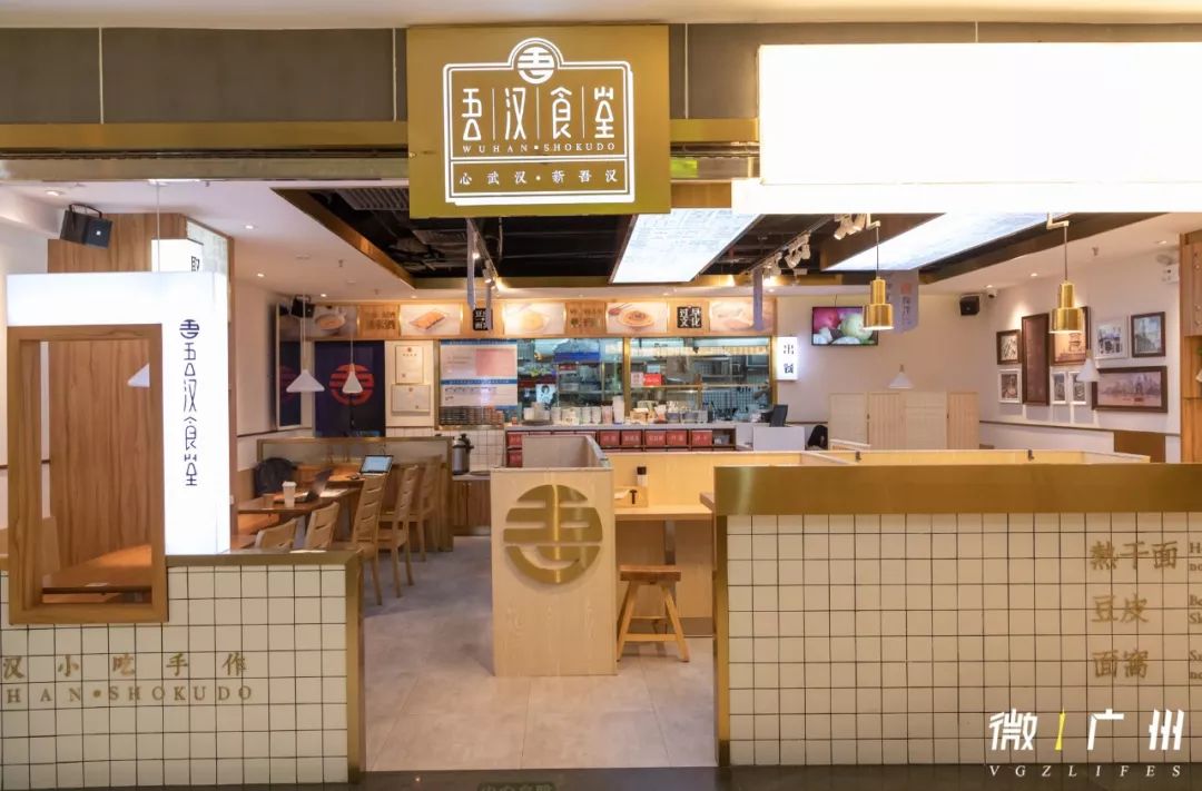 广州中华广场效果图,中华广场升级