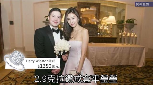 台湾第一名媛42岁穿衣,43岁台湾名媛二婚嫁身家百亿鲜肉