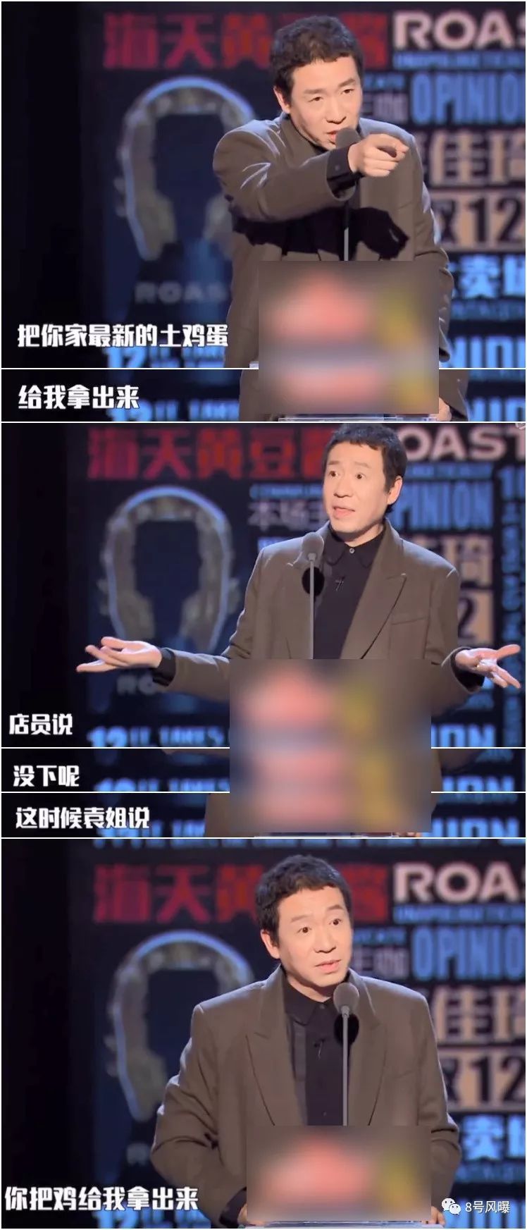 一开口就想笑,一开口就想笑怎么办