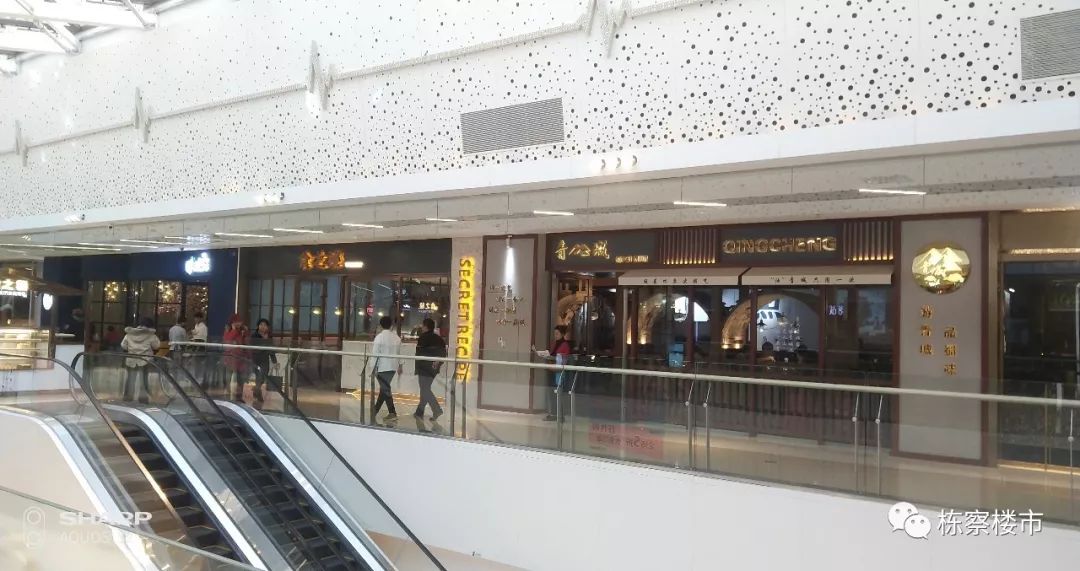 沈阳金廊商圈最新消息,沈阳最新商场开业